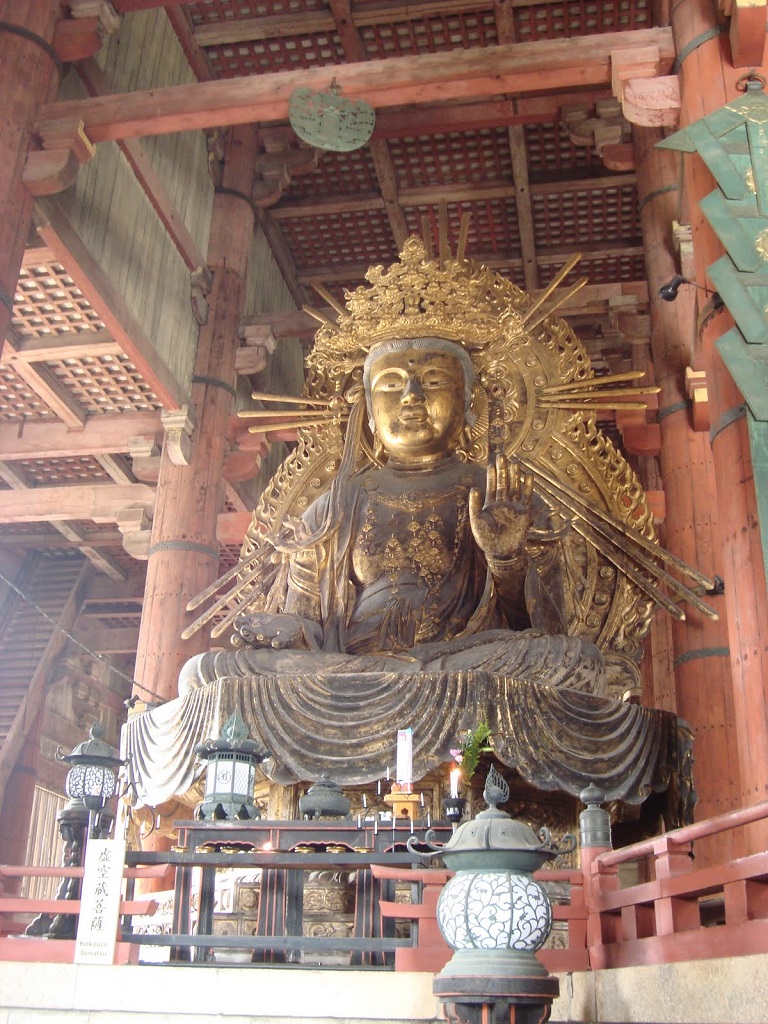 chuaDong Dai2.JPG