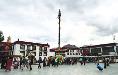 Jokhang bí ẩn Luân Kinh