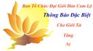 Thông Báo Đặc Biệt của Ban Tổ Chức Đại Giới Đàn Cam Lộ cho Giới tử