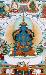 CÁCH THỰC HÀNH
CỦA DÒNG TRUYỀN THỪA DRUKPA KAGYU