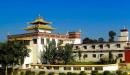 Thành phố núi thơ mộng Dehradun, bang Uttarakhand