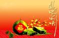 Quê hương trong nỗi nhớ đứa con xa