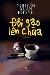 Tinh thần dân chủ của Phật giáo Việt qua tiểu thuyết Đội gạo lên chùa