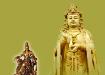 Hạnh nguyện Bồ-tát Quán Thế Âm phương pháp khơi dậy trí tuệ & từ bi