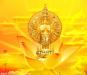 HÀNH TRẠNG BỔ-TÁT QUAN THẾ ÂM
(Avalokitesvara)