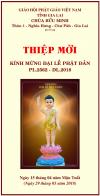 Thư mời tham dự Đại lễ Phật đản PL. 2562- DL.2018
tại Chùa Bửu Minh, Xã Nghĩa Hưng, Huyện Chư Păh-Tỉnh Gia Lai