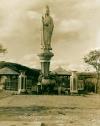 BIỂN HỒ - PLEIKU