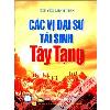 Tái Sinh Ở Phương Tây