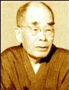 Tưởng niệm Daisetz Teitaro Suzuki (1870-1966)