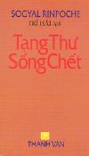 Tạng thư Sống Chết