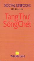 Tạng thư Sống Chết