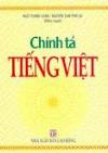 Chương trình tự động thêm dấu tiếng Việt