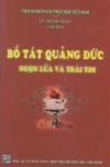 BỒ TÁT QUẢNG ĐỨC NGỌN LỬA VÀ TRÁI TIM