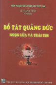 BỒ TÁT QUẢNG ĐỨC NGỌN LỬA VÀ TRÁI TIM