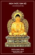 Nghi Thức TỊNH ĐỘ
(Toàn bằng Quốc văn)
