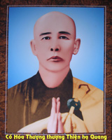 Cố HT thượng Thiện hạ Quang