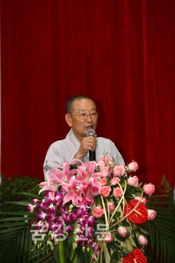 Thien Thai Han-Trung hop mat 8.jpg