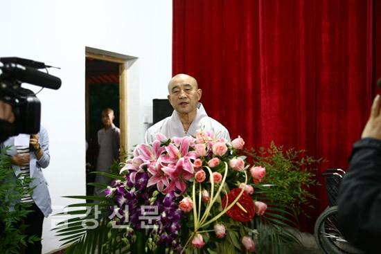 Thien Thai Han-Trung hop mat 9.jpg