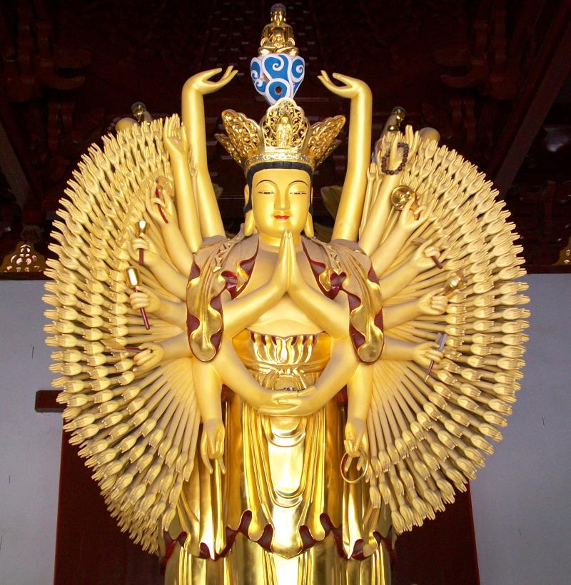 Thousand_armed_avalokitasvara_bodhisattva.jpeg