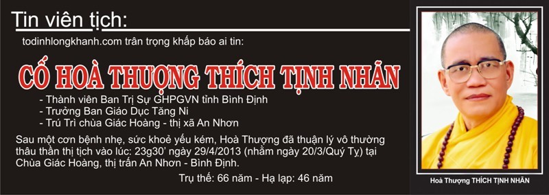 HOA THUONG TINH NHAN.jpg