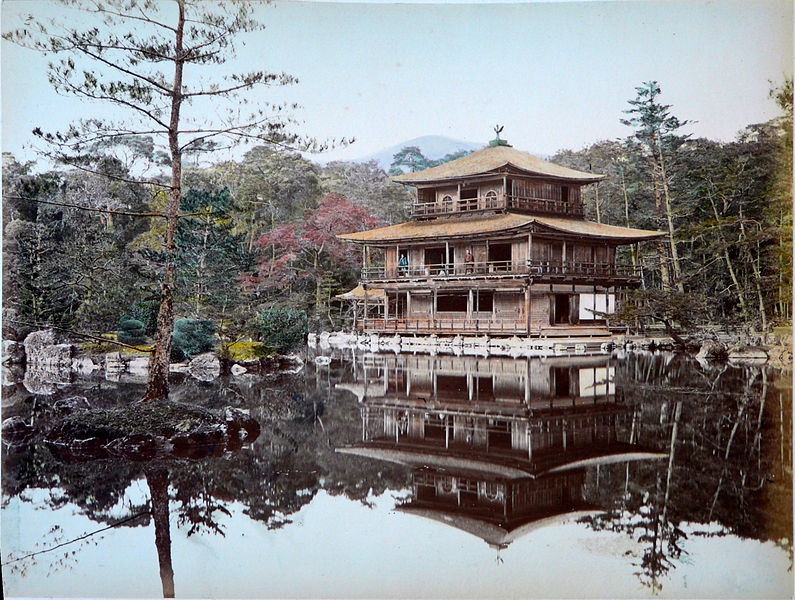 File:Japon-1886-41.jpg