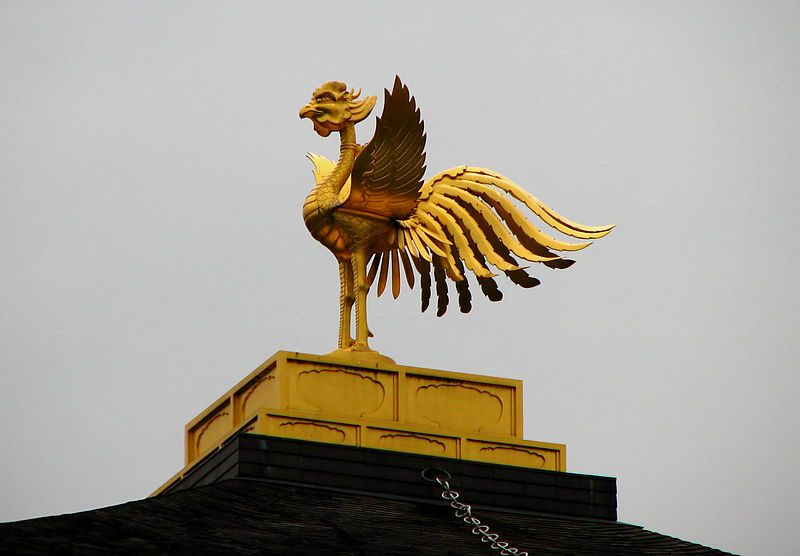 File:Kinkaku-ji 04.jpg