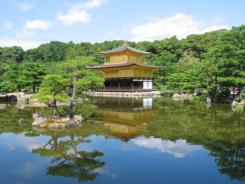 File:Kinkakuji 2004-09-21.jpg