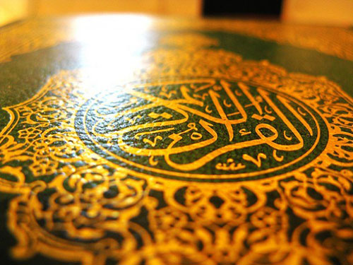 cuon-kinh-Quran-dat-nhat-the-g-3183-5828