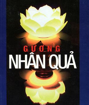 guong-nhan-qua