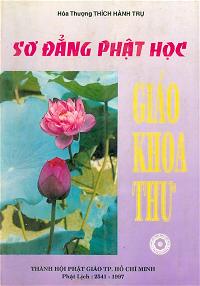 so dang phat hoc giao khoa thu